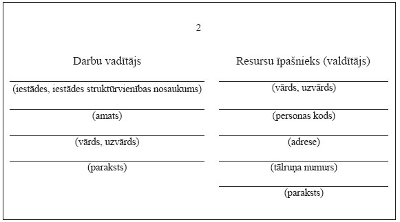 09.JPG (21130 bytes)