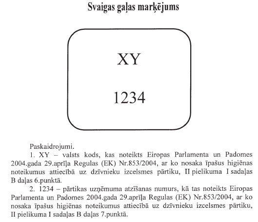 PED.JPG (40686 bytes)