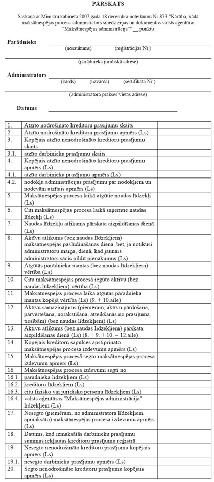 26.JPG (106289 bytes)