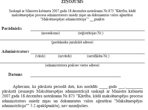 28.JPG (43491 bytes)