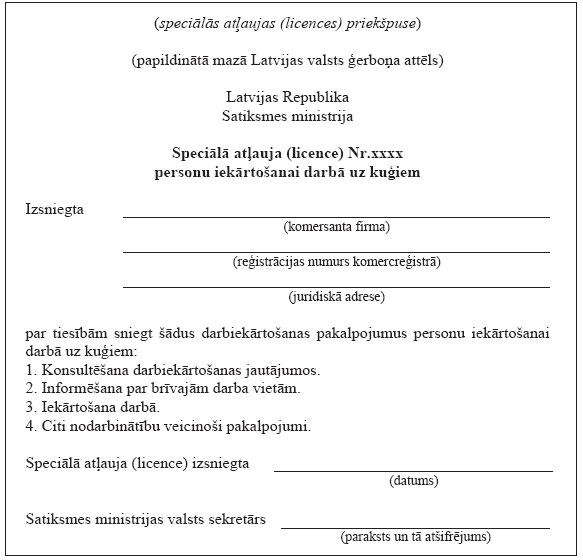 01.JPG (52119 bytes)