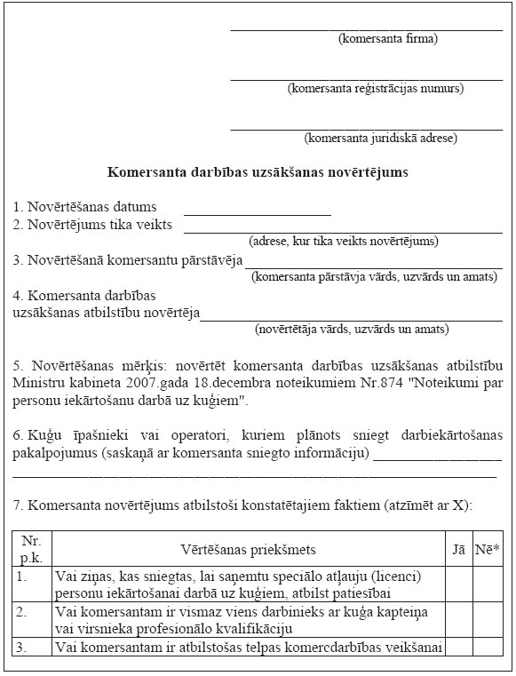 04.JPG (93734 bytes)