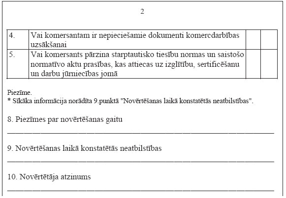 05.JPG (39350 bytes)