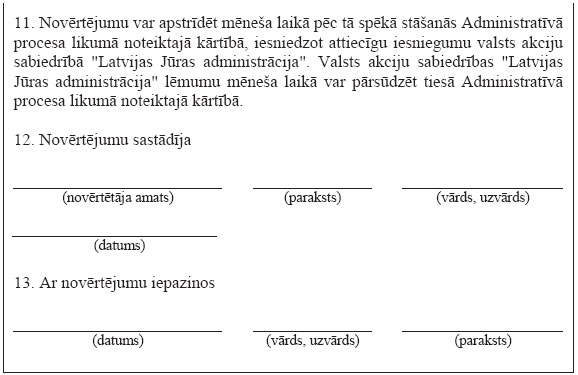 06.JPG (39552 bytes)