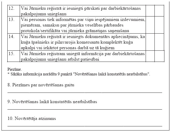 09.JPG (58673 bytes)