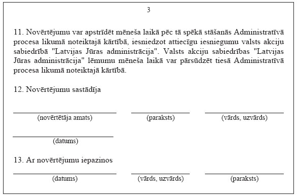 10.JPG (38882 bytes)