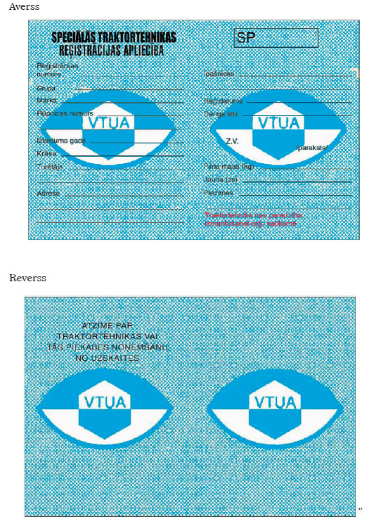 05.JPG (260187 bytes)