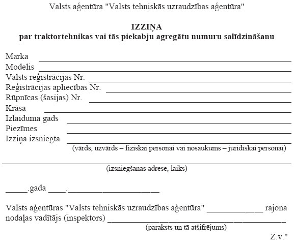 07.JPG (46355 bytes)