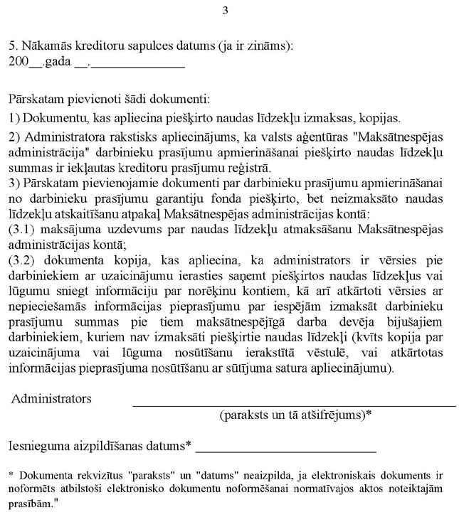 KN926P7_PAGE_3.JPG (132284 bytes)