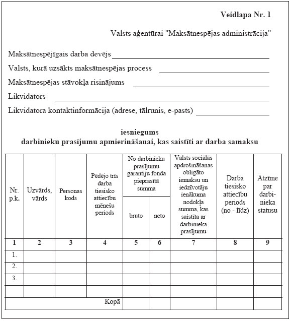 05.JPG (61301 bytes)