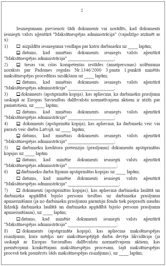 06.JPG (169351 bytes)