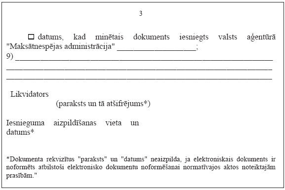 07.JPG (30242 bytes)