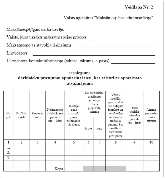 08.JPG (61368 bytes)