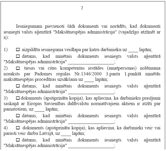 09.JPG (80246 bytes)