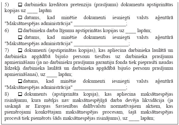 10.JPG (81381 bytes)