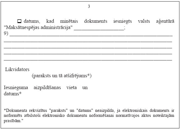 11.JPG (33396 bytes)