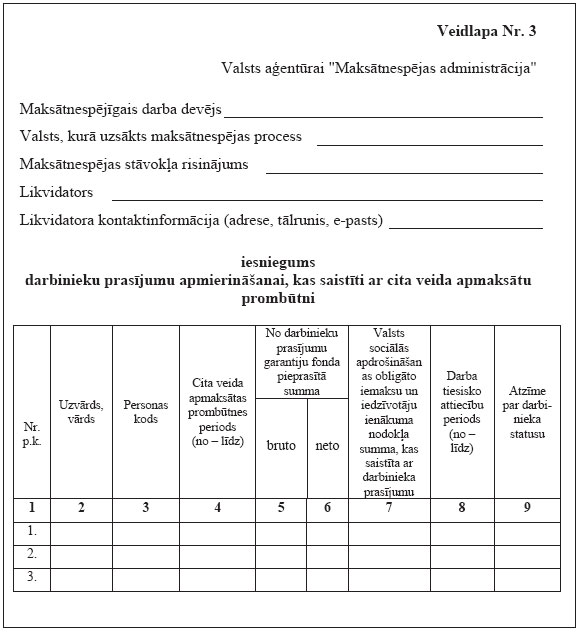 12.JPG (61313 bytes)