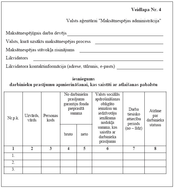 15.JPG (57938 bytes)