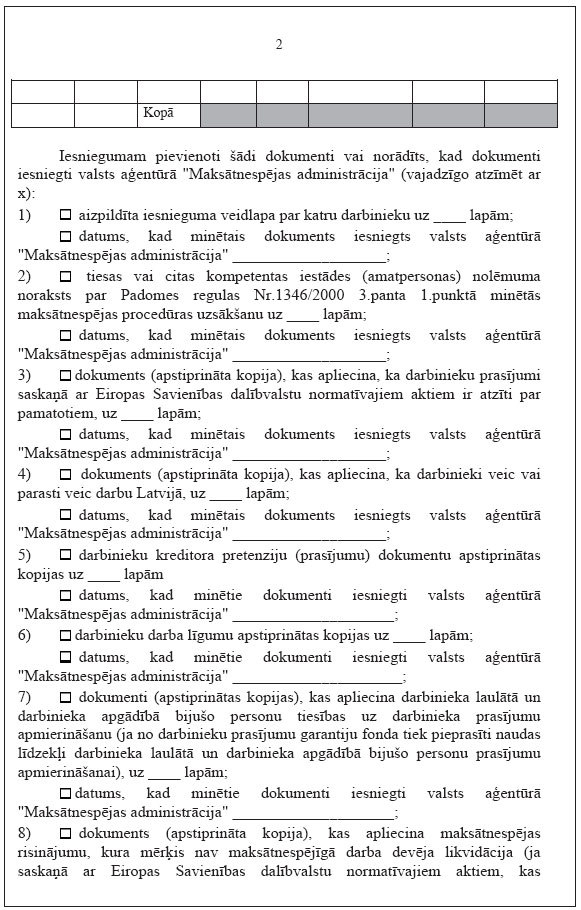 16.JPG (147521 bytes)