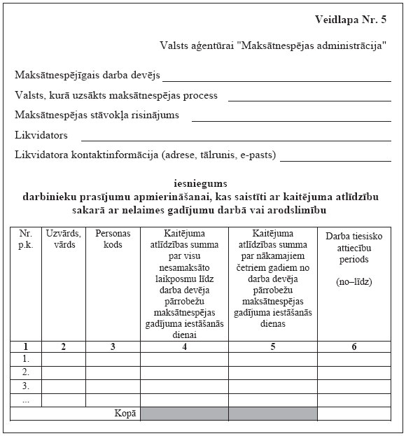 18.JPG (68340 bytes)