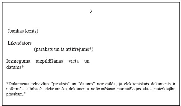 24.JPG (24313 bytes)