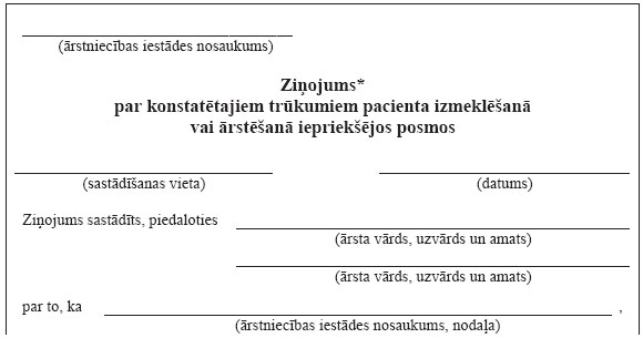 02.JPG (25664 bytes)
