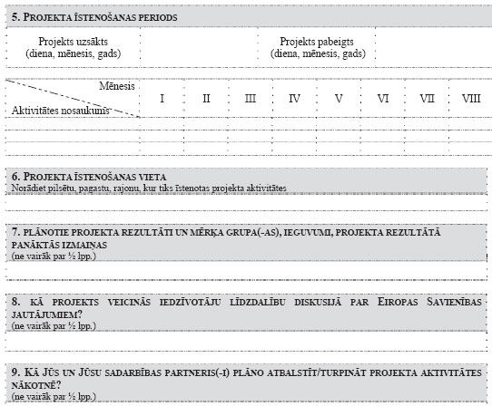21.JPG (61102 bytes)