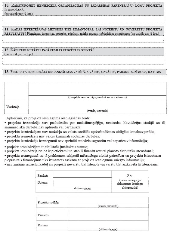 22.JPG (105005 bytes)