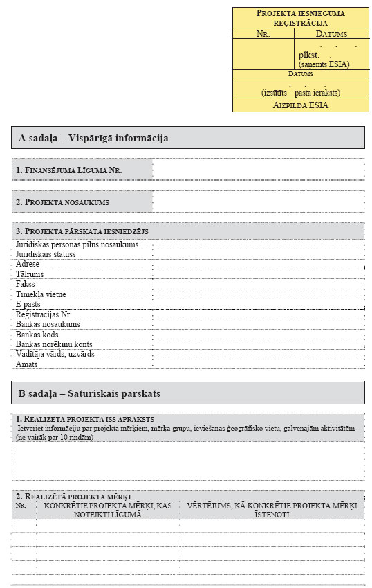 26.JPG (96800 bytes)