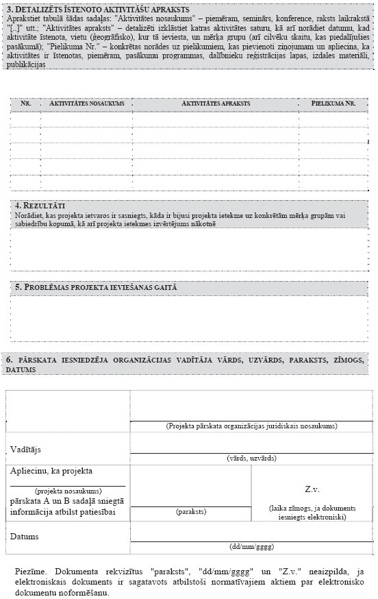 27.JPG (102063 bytes)