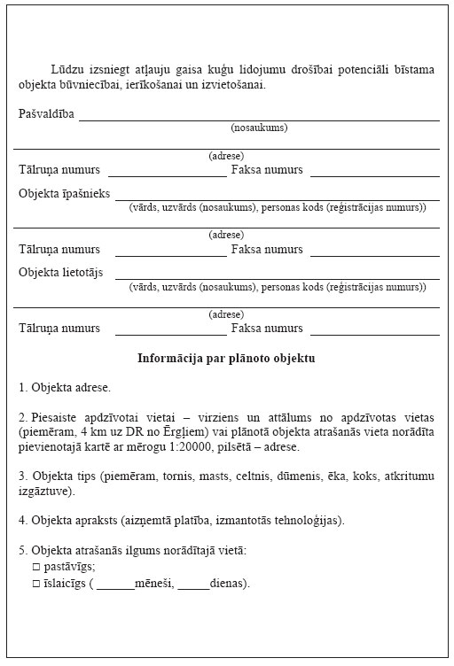 15.JPG (64055 bytes)