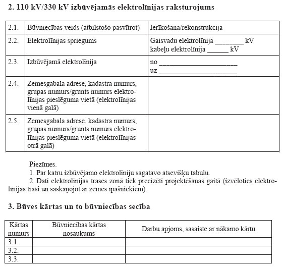 02.JPG (64231 bytes)