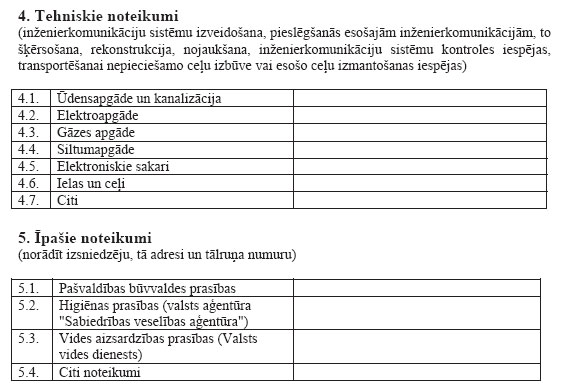 03.JPG (51336 bytes)