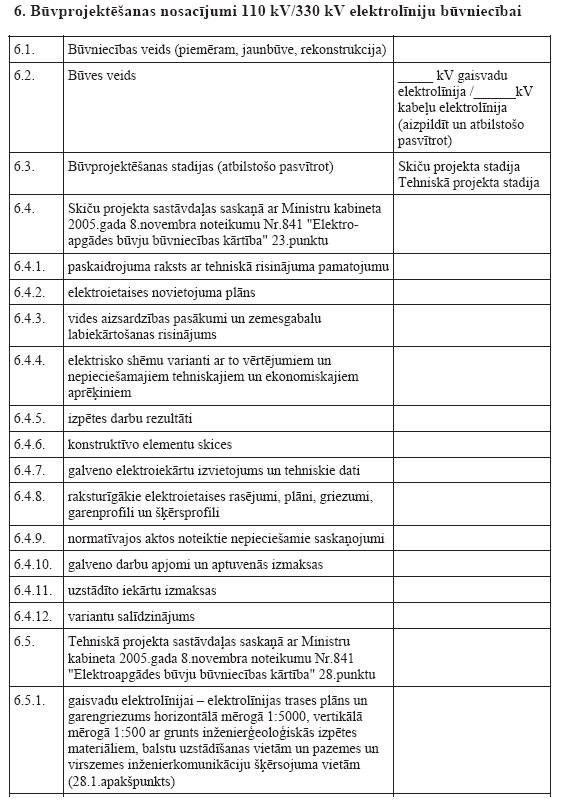 04.JPG (114880 bytes)