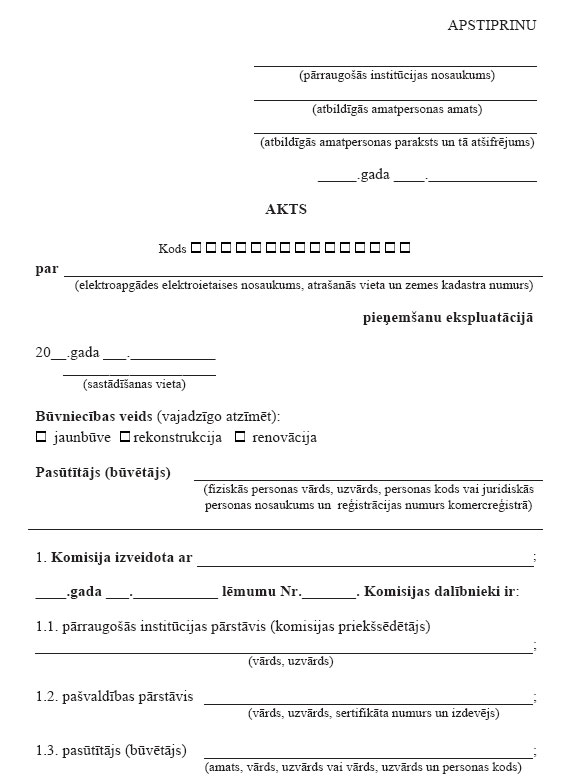 06.JPG (61737 bytes)