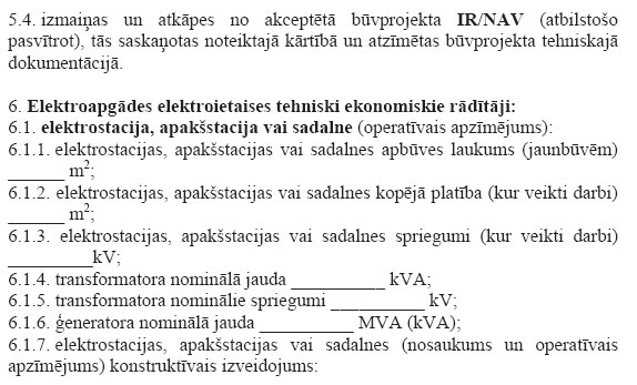 09.JPG (58670 bytes)