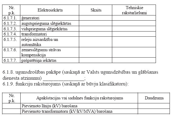 10.JPG (49270 bytes)