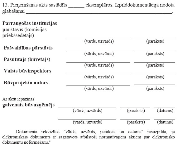 15.JPG (51969 bytes)
