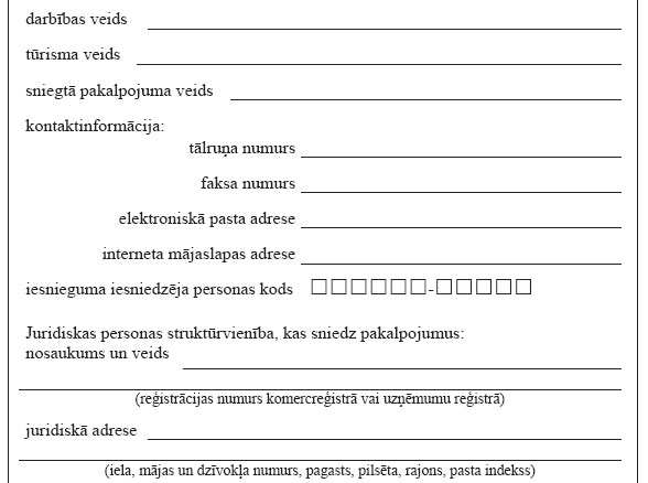 03.JPG (38335 bytes)