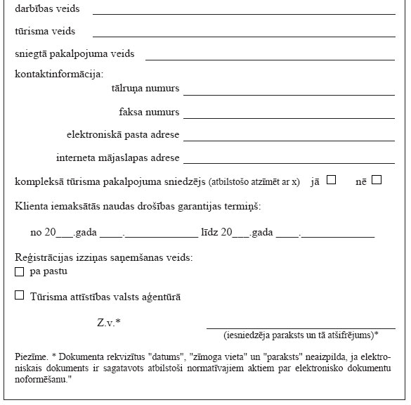 04.JPG (50023 bytes)