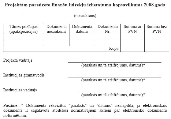 03.JPG (42190 bytes)