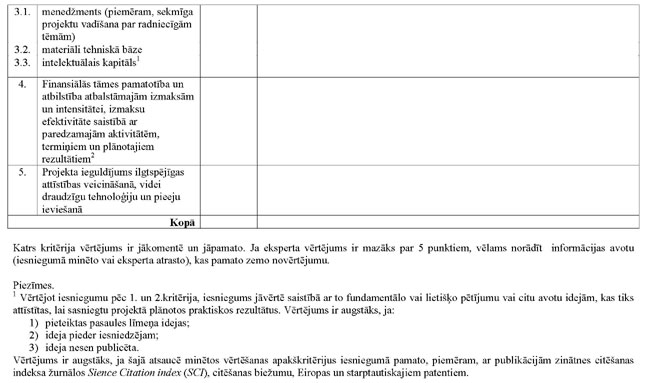 KN72P4_PAGE_2.JPG (49097 bytes)