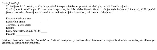 KN72P4_PAGE_3.JPG (23376 bytes)