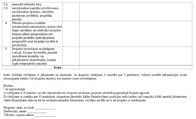 KN72P5_PAGE_2.JPG (45717 bytes)