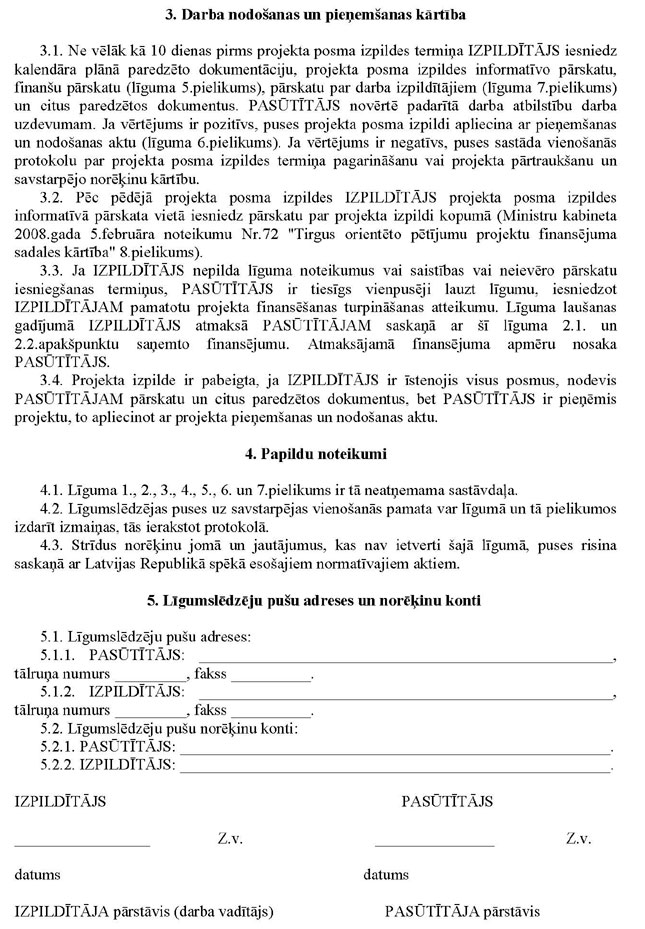 KN72P7_PAGE_02.JPG (163851 bytes)