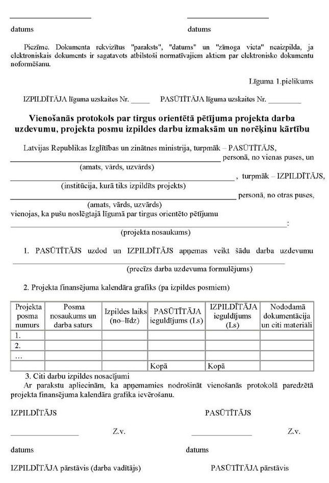 KN72P7_PAGE_03.JPG (113689 bytes)