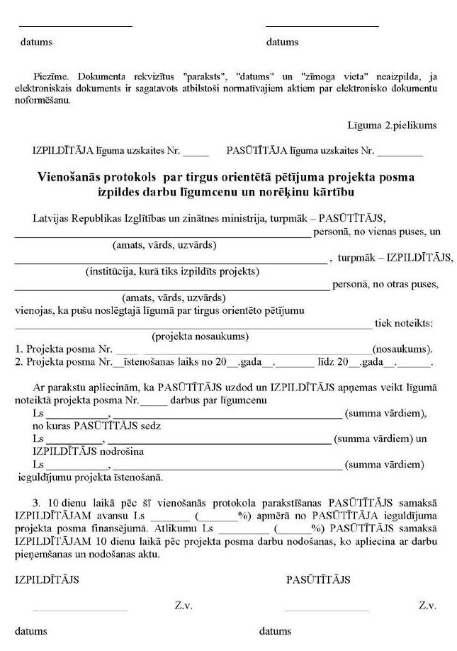 KN72P7_PAGE_04.JPG (111507 bytes)