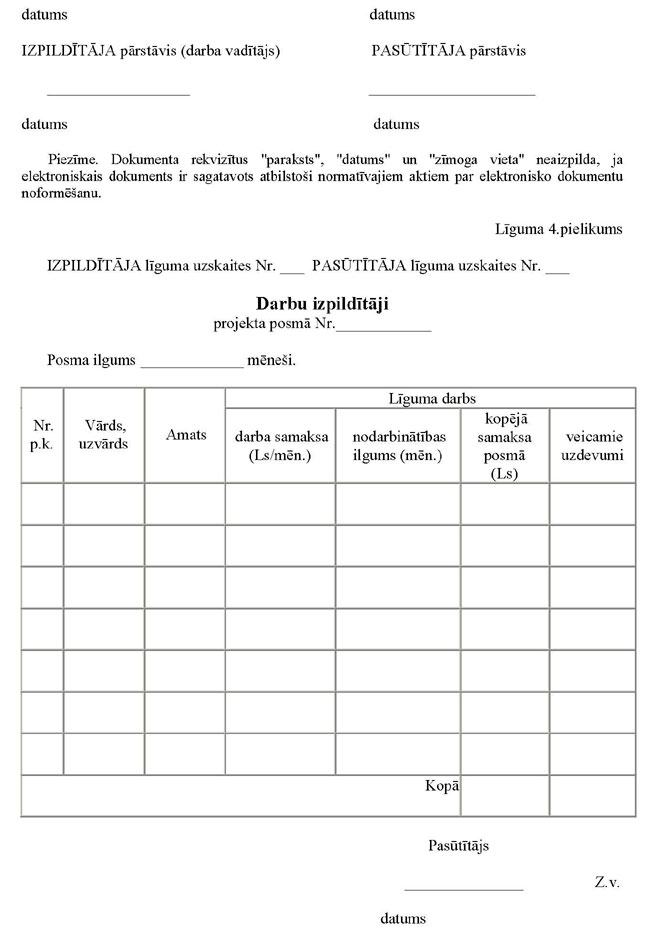 KN72P7_PAGE_06.JPG (65678 bytes)