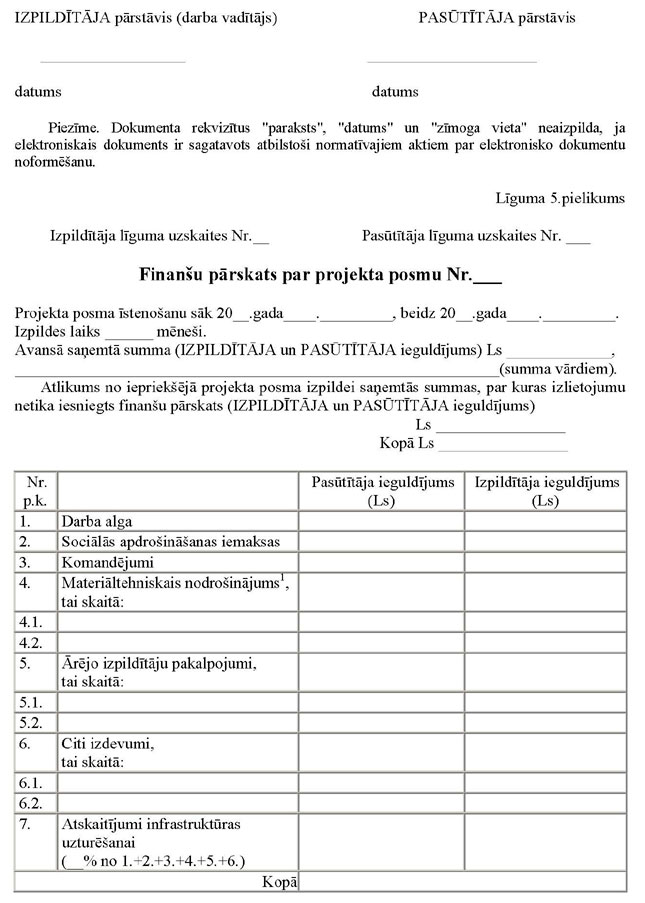 KN72P7_PAGE_07.JPG (100541 bytes)