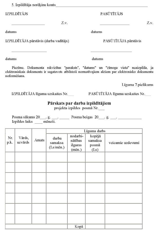 KN72P7_PAGE_09.JPG (74072 bytes)